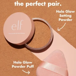 Halo Glow Powder Puff