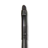 Small Smudge Brush